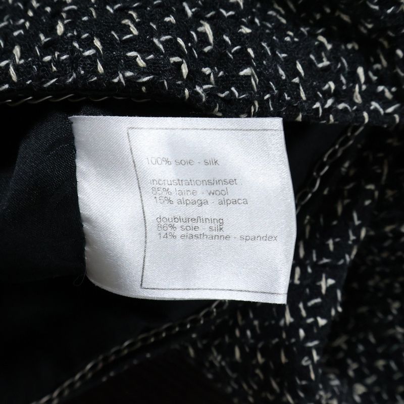 Chanel 08AW Alpaca Blend Wool Cut Replacement Silk Zip Up Collarless Jacket