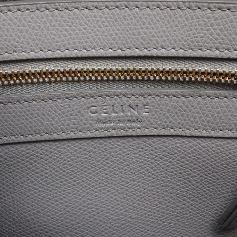 Celine Tote Bag Vertical Small Cabas 176183 Light Purple Leather Vertical Cabas