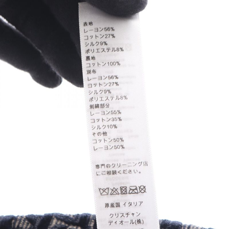 Dior Hat Oblique Top Hat Women's Used A