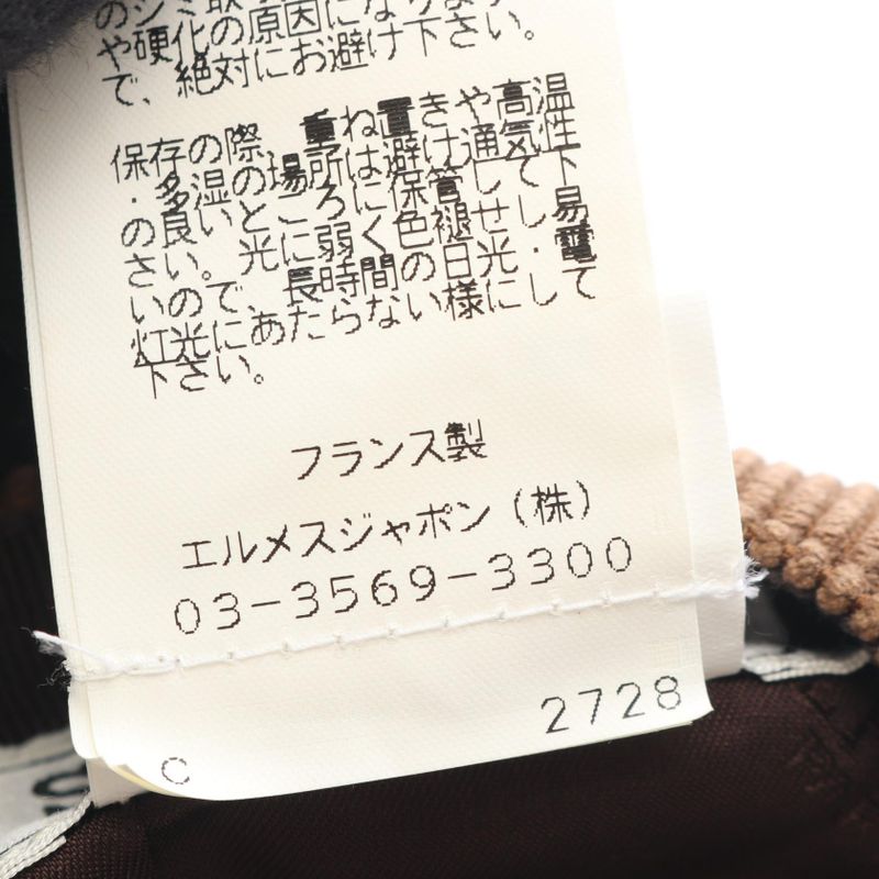 Hermes Cap H Embroidery Other Cap Ladies Used A