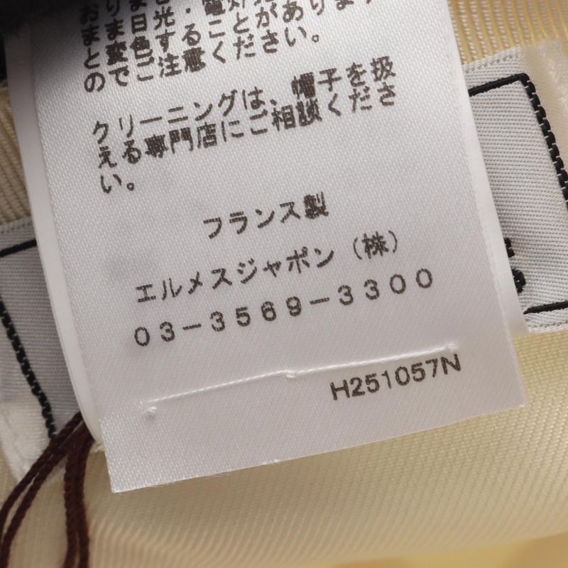 Hermes Cap Davis Pois Medor Other Cap Ladies Unused