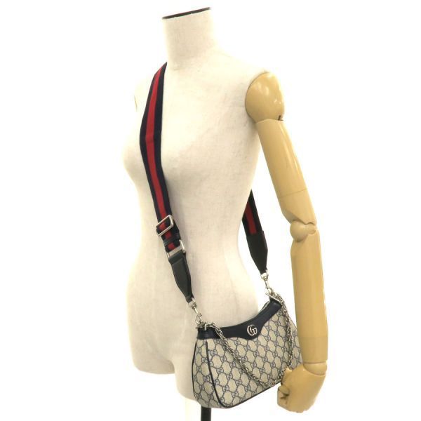 Gucci Ophidia Small Shoulder 735132