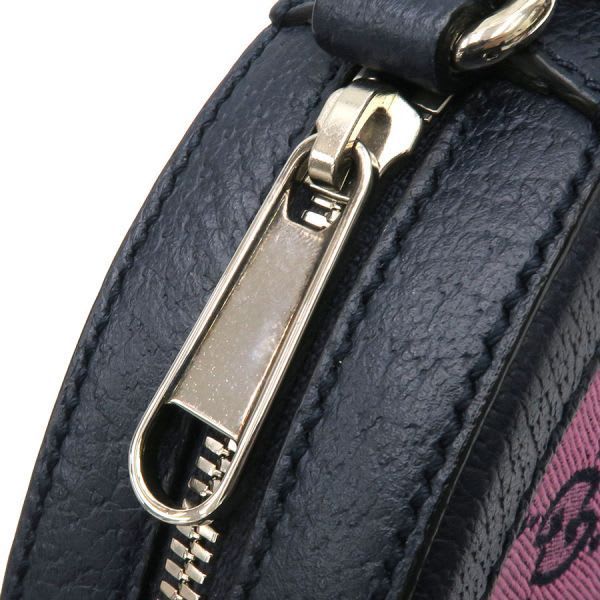Gucci GG Canvas Shoulder