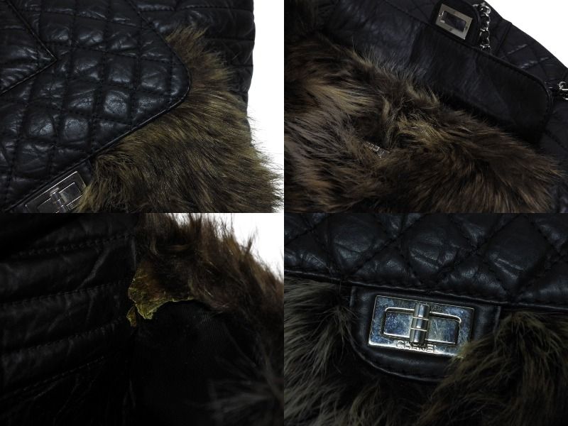 Chanel 2-Way Bag 2.55 CC Logo Calfskin Faux Fur Black Silver — view 6