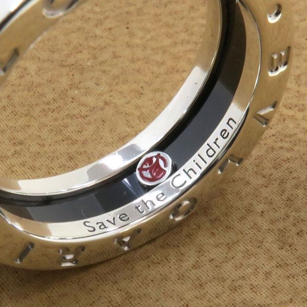 Bvlgari Save The Children 1 Band Ring #59 (size Around 18) []