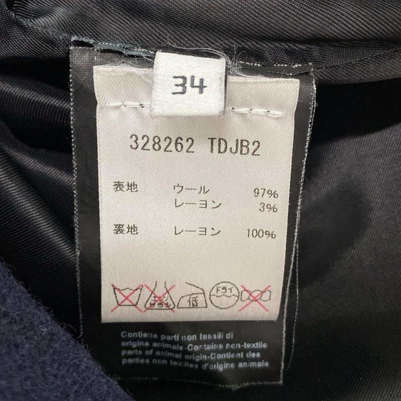 Balenciaga Coat Size 34 S Women's - 328262 Tdjb2 Dark Navy Long Sleeve Autumn