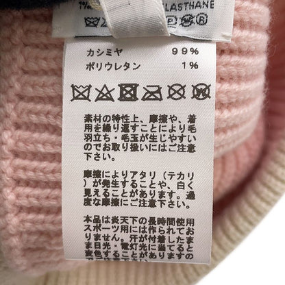 Hermes Knit Hat Heaven Cashmere M Hat Rose Poudre Ecru