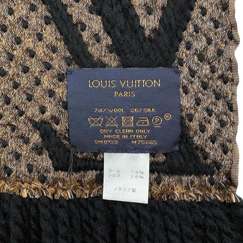Louis Vuitton Muffler - Echarpe - Giant Monogram Jungle M75885 Wool Silk