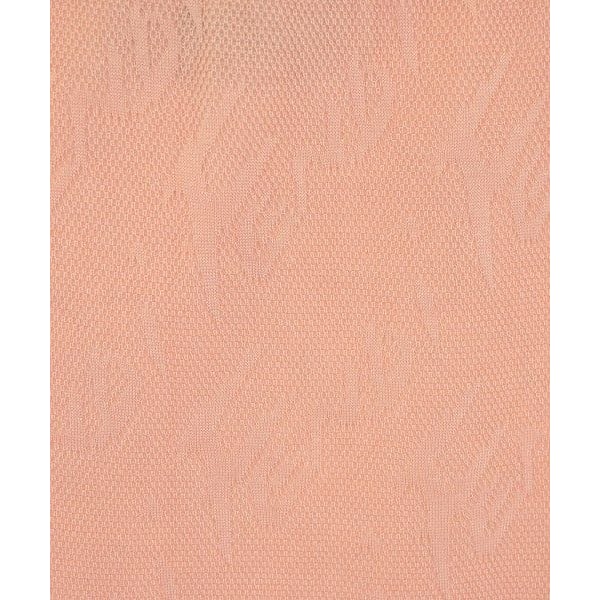 Fendi Long Maxi Skirt Women's