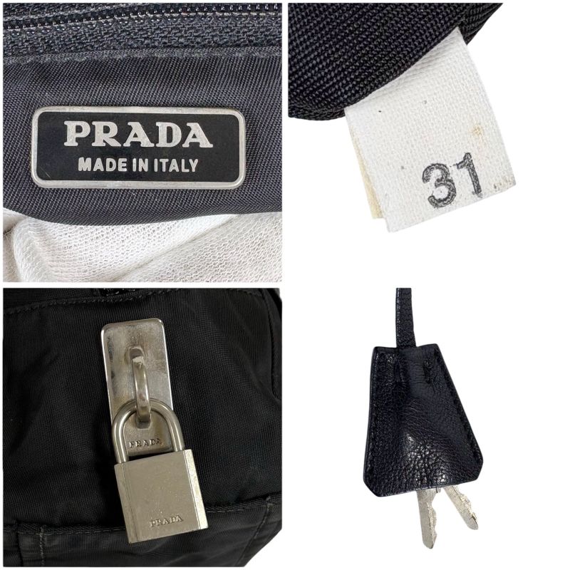 Prada Evening Heart Mini Handbag Black NERO Tessuto Nylon Beads