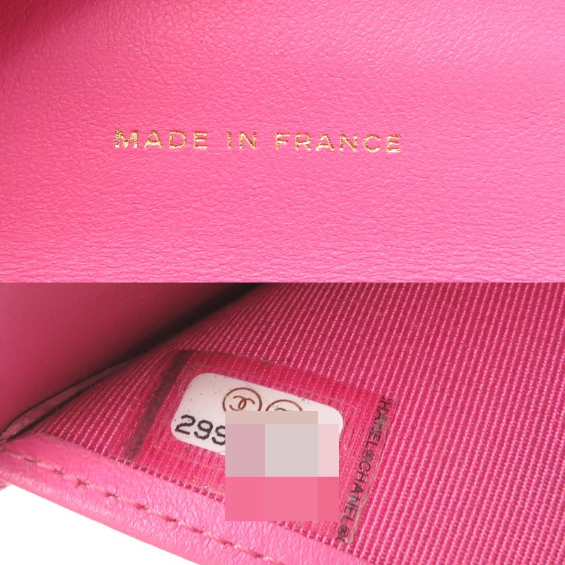 Chanel Trifold Wallet Classic Small Flap Ap0231