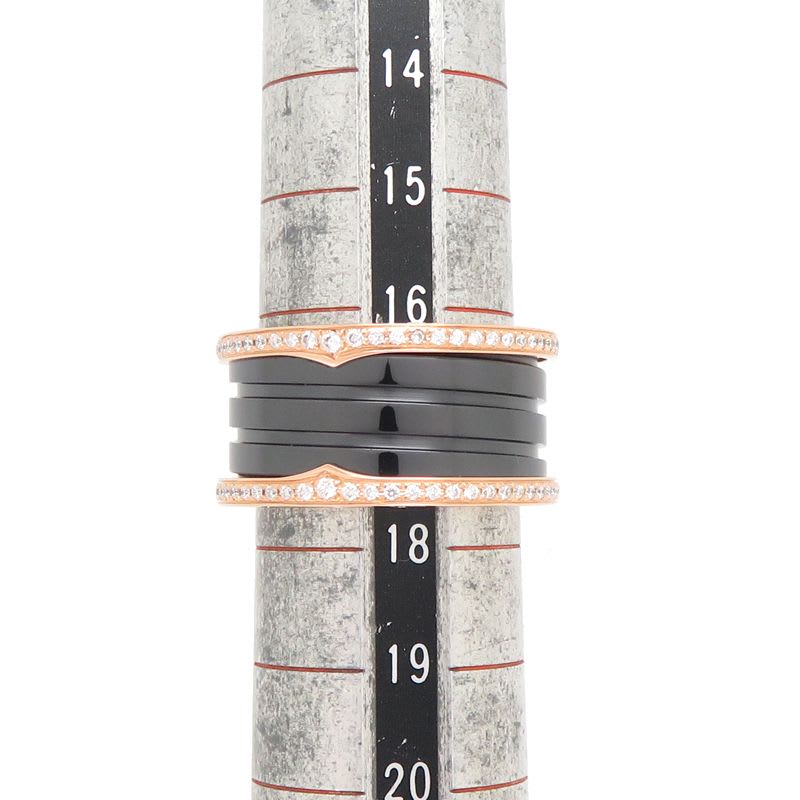 Bvlgari Ring 58 B.zero1