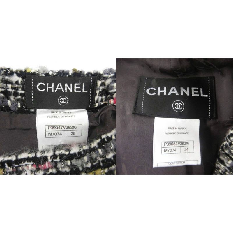 Chanel Mixed Tweed Setup Jacket Skirt Coco Mark Mouton Switching Multicolor 34