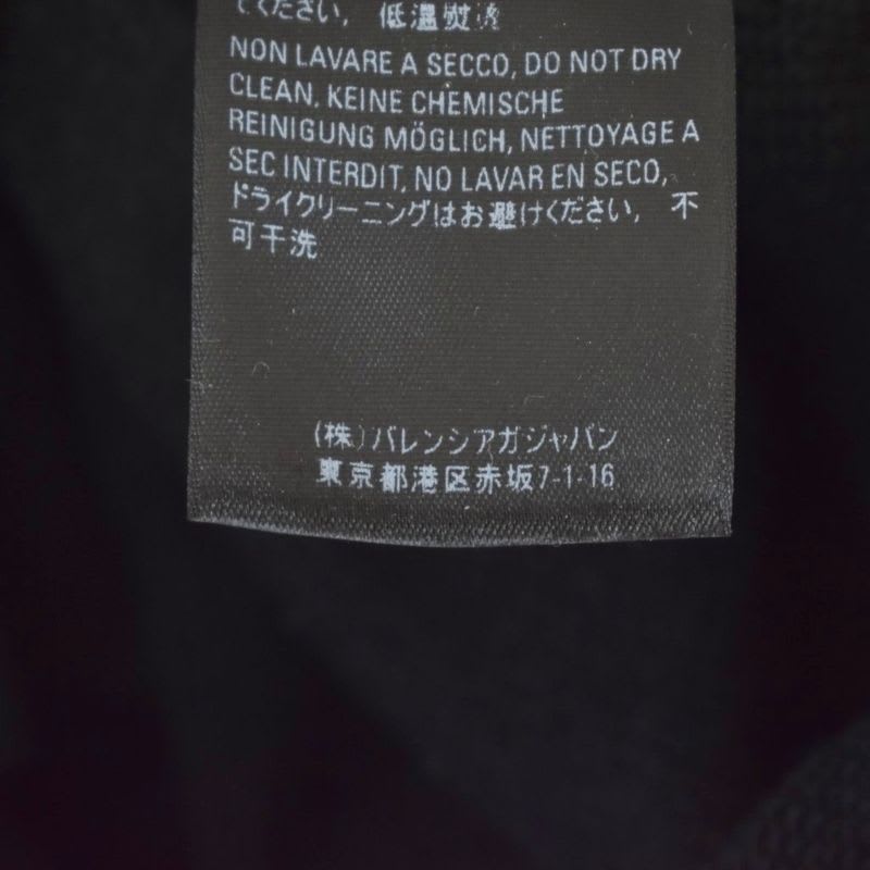 Balenciaga Hoodie Logo Print S Black AA