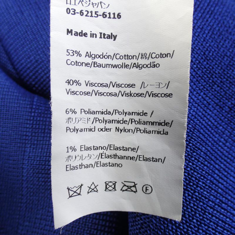 Loewe Anagram H526 Y14 kdk Knit