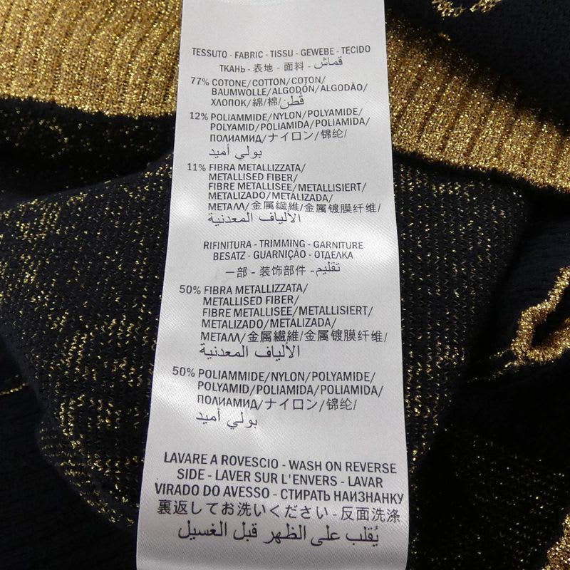 Gucci GG Cotton Lame Fabric Top W83 Knit