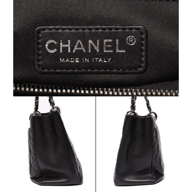 Chanel Chain Tote Bag Grand Shopping GST Silver Hardware Caviar Skin Matelasse