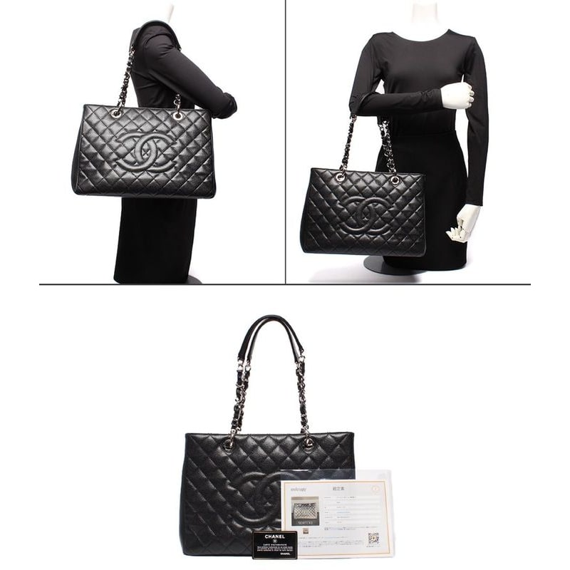 Chanel Chain Tote Bag Grand Shopping GST Silver Hardware Caviar Skin Matelasse
