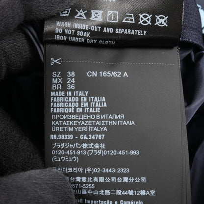Prada Skirt Re-nylon Zip Up Other