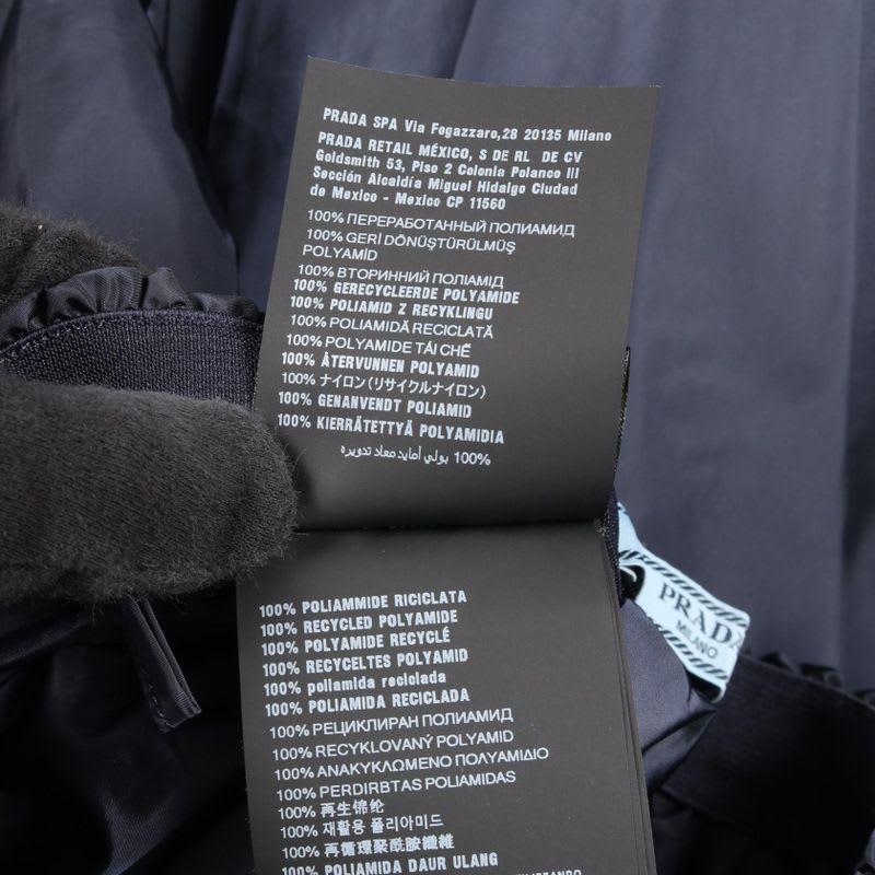 Prada Skirt Re-nylon Zip Up Other