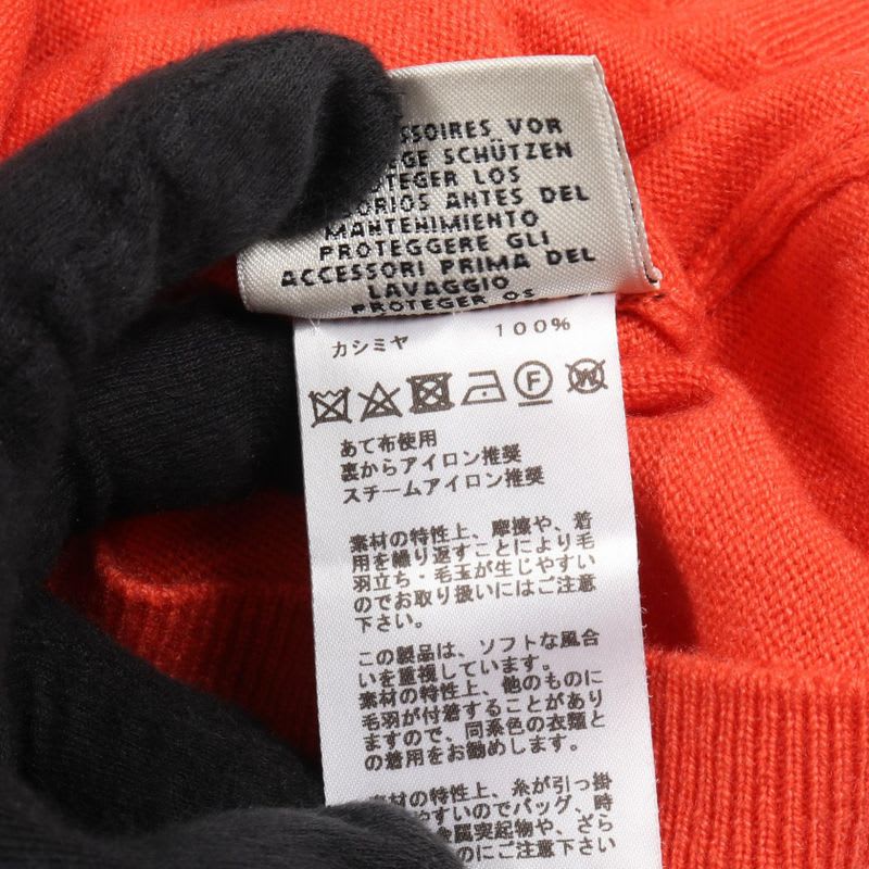 Hermes Knit H Lift Cashmere