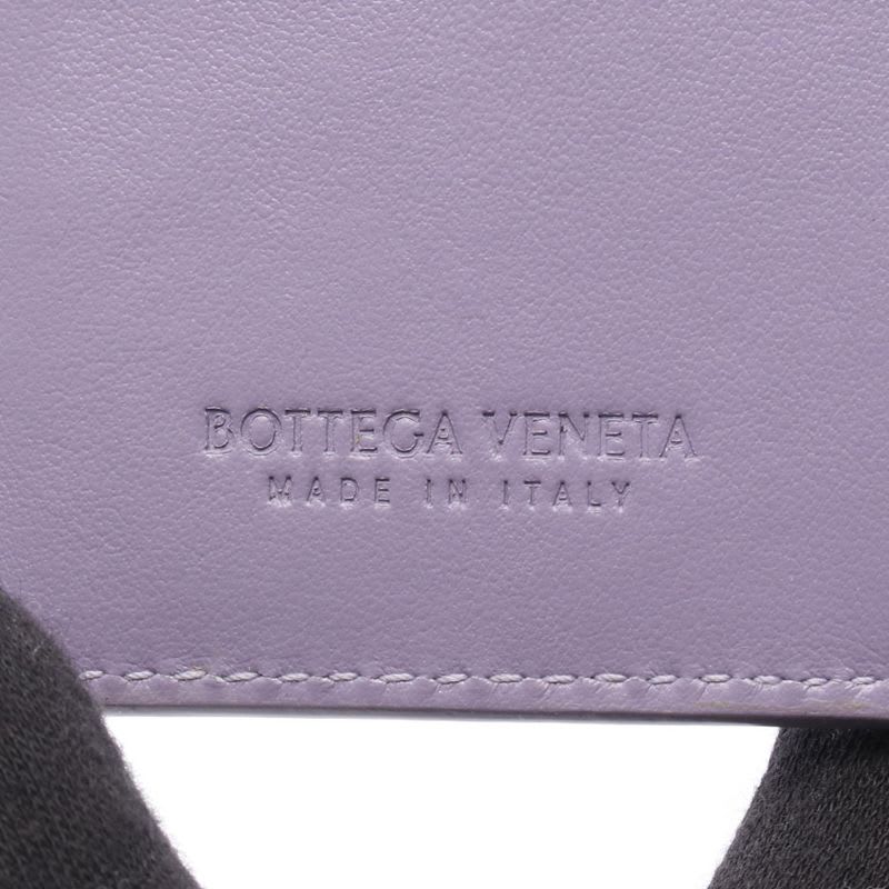 Bottega Veneta Bifold Wallet Intrecciato Purple Leather
