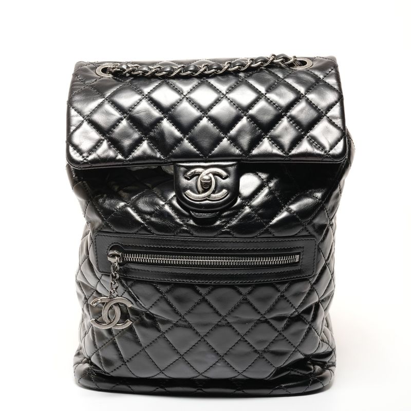 Chanel Backpack Quilted Leather