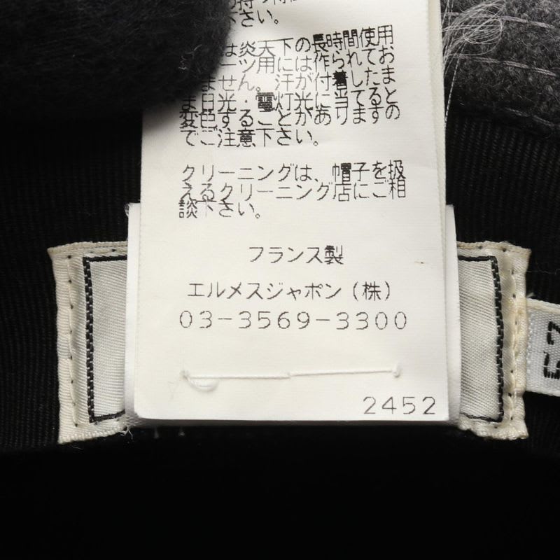 Hermes Hat Gray Silk
