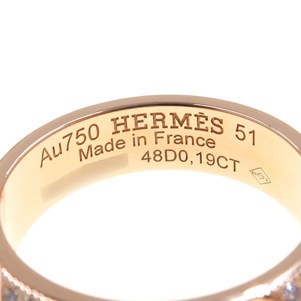 Hermes Collier de Chien Diamond Ring Pm#51