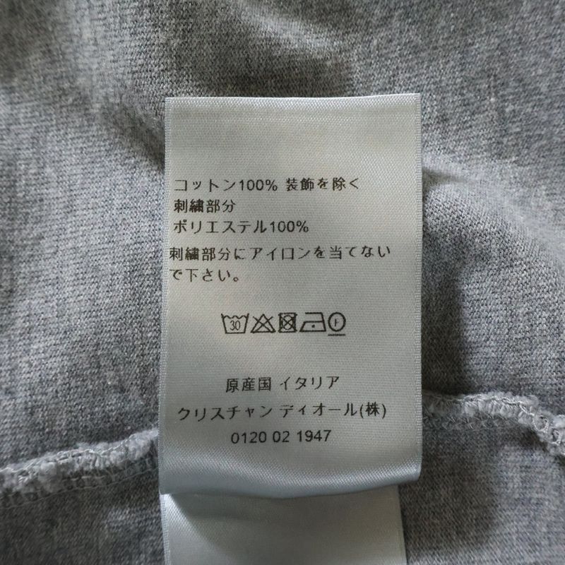 DIOR 22AW Front Embroidery Design Crew Neck Cut And Sewn Short Sleeve T-shirt