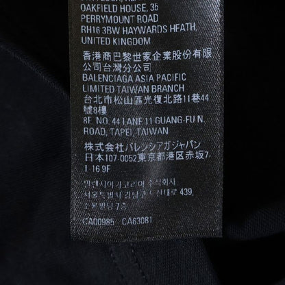 Balenciaga Cotton Front Logo Print Crew Neck Short Sleeve T-shirt Cut And Sewn