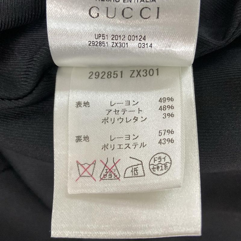 Gucci Skirt Size 38 S Women's - 292851 Zx301 Black Knee Length