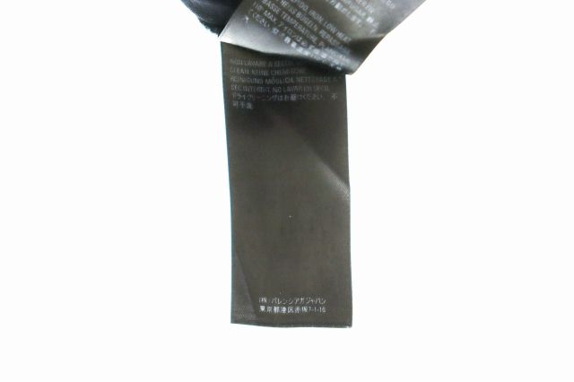 Balenciaga 21SS Oversized Double Layer Tee Embroidered Oversized Layered Short