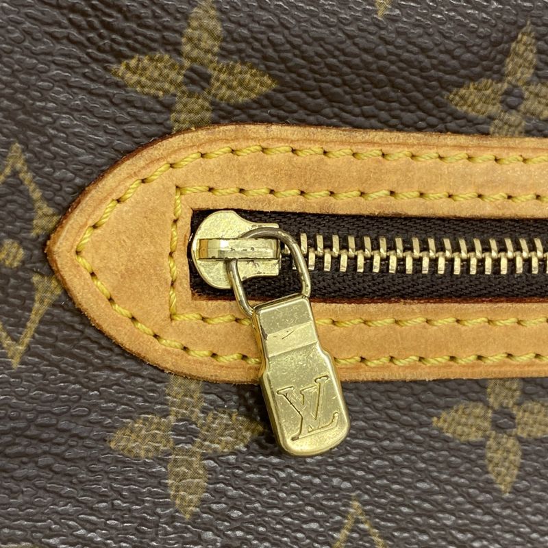 Louis Vuitton Clutch Bag Monogram Marly Dragonne GM M51825 Brown Men's