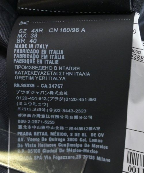 Prada Tailored Jacket Men's []