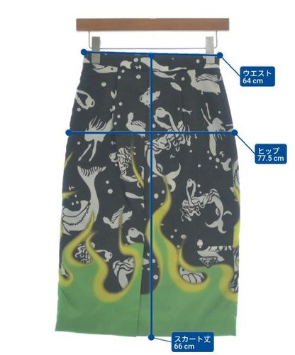 Prada Long Maxi Skirt Women's []