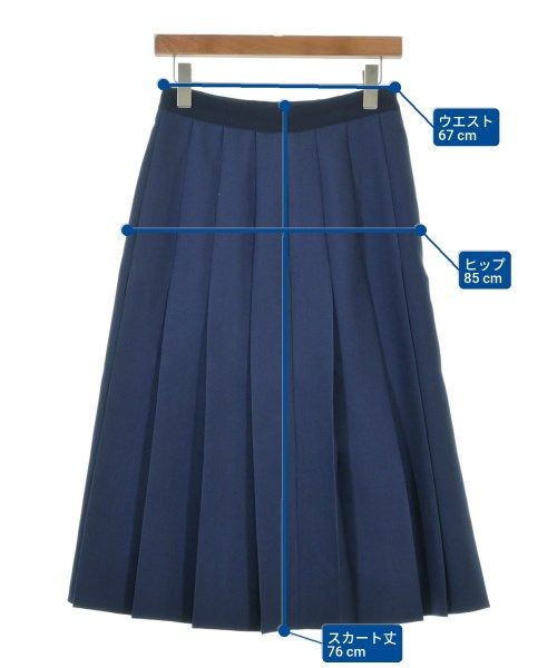 Gucci Long Maxi Skirt For Women []