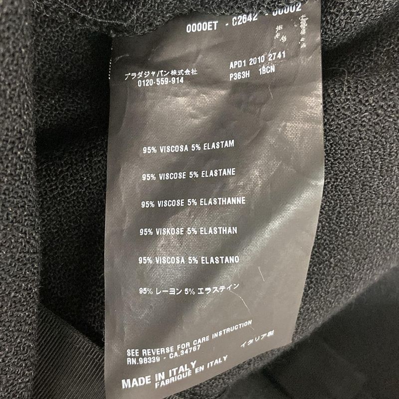 Prada Dress Size 38 S Women's - Black Crew Neck Short Sleeve Long