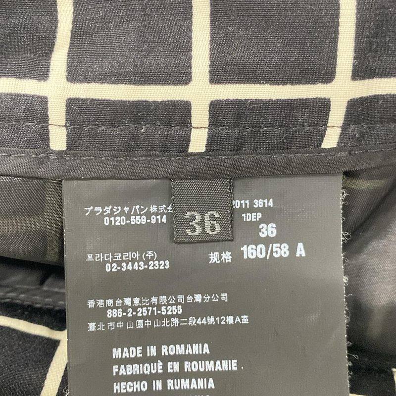 Prada Skirt Size 36 S Women's - Black X White Plaid Knee Length