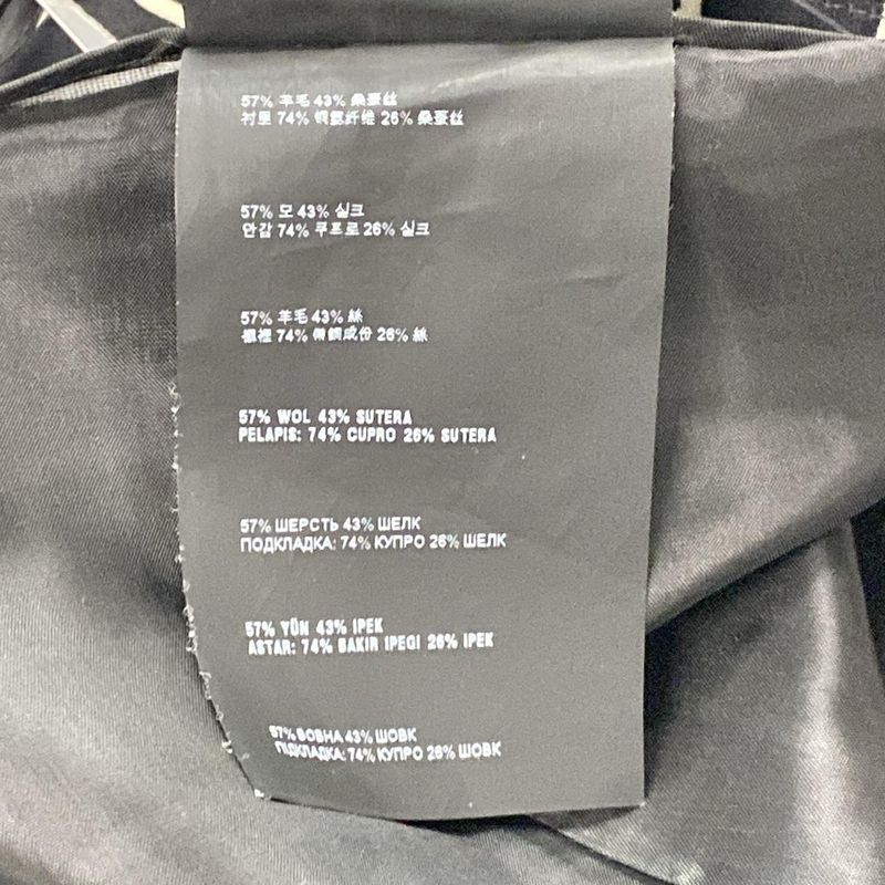 Prada Skirt Size 36 S Women's - Black X White Plaid Knee Length