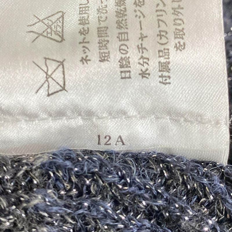 Chanel Women's Long Sleeve Sweater - Black X White X Dark Gray High Neck Lamé