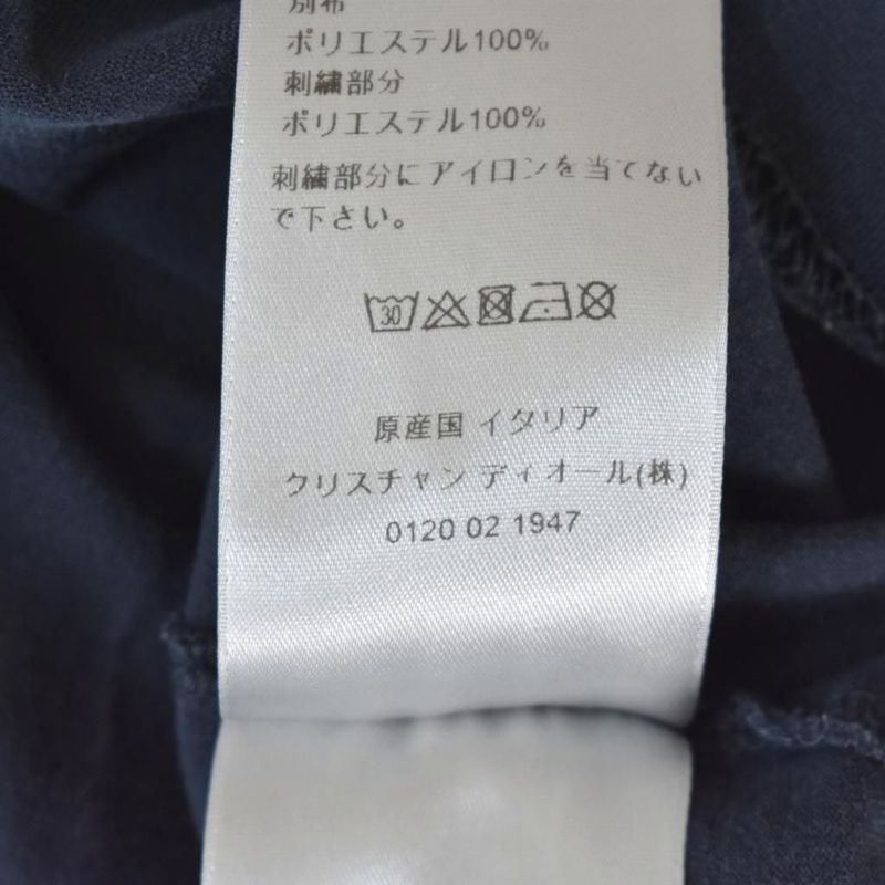 Dior 21SS T-shirt Short Sleeve Logo Embroidery S Navy 183j685a0677