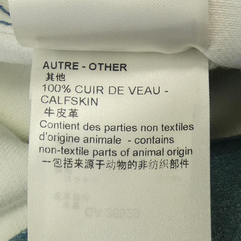 Louis Vuitton Monogram Shibori Printed Denim Jacket Hoa90wx67 Denim Jacket