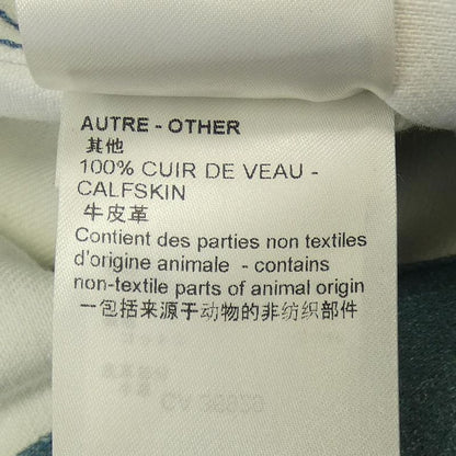 Louis Vuitton Monogram Shibori Printed Denim Jacket Hoa90wx67 Denim Jacket