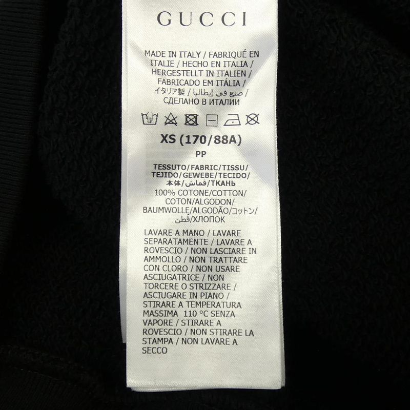 Gucci 623245 Xjd3u Sweatshirts