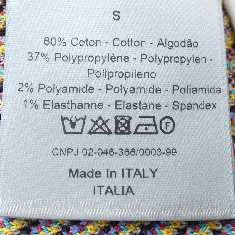 Dior Kenny Sharf 193m643at341 Knit