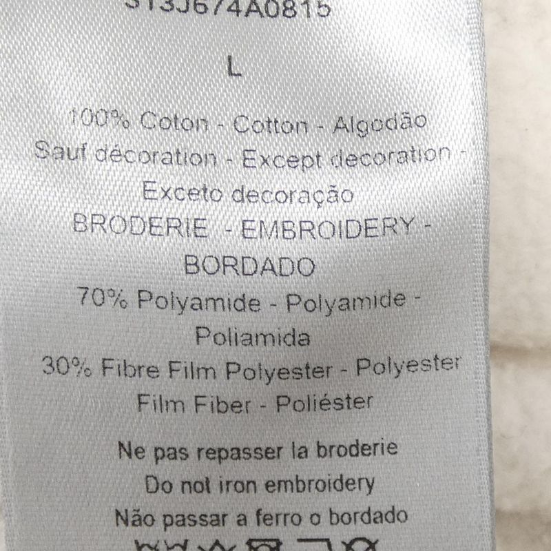 Dior ERL 313j674a0815 Sweatshirt