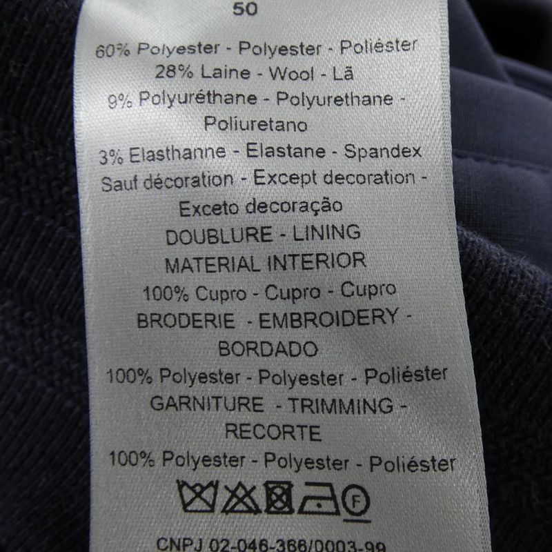 Dior 143c432h6478 Blouson