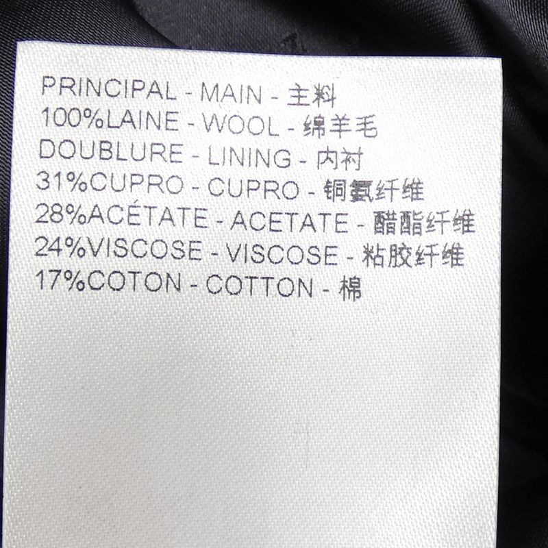 Louis Vuitton Hrfb1edli Jacket