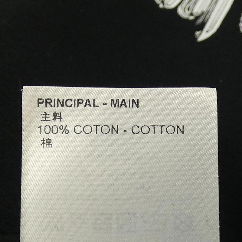 Louis Vuitton Graphic Hoodie Hmy78wihn Parka